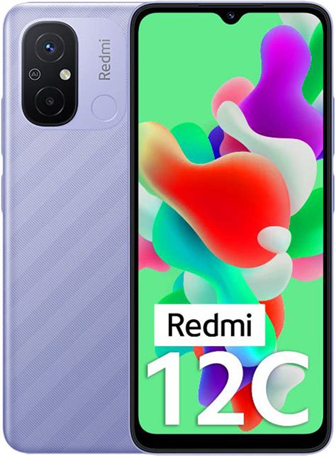 redmi 12c 5g price in india